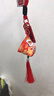 光多拉中考祝福励志金榜题名钥匙扣逢考必过送学生包包挂件香包小礼物 实拍图