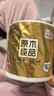 清风有芯卷纸 原木金装4层200克*27卷 卫生纸 纸巾整箱 厕纸 卷筒纸 实拍图