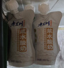 庄园牧场浆水酸奶135g*10袋 甘肃特产低温酸奶风味发酵下午茶源头直发包邮 实拍图