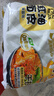 阿宽 红油面皮 非油炸麻酱方便面干拌面红油凉皮麻酱味 480g*2提泡面 实拍图