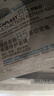 理肤泉新B5面膜PRO多效密集保湿修护20片补水保湿急救【临期清仓】 实拍图