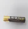 南孚5号电池40粒 五号碱性 聚能环5代 适用耳温枪/血糖仪/鼠标/遥控器/燃气表/挂钟/电子锁/玩具等 实拍图