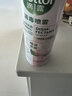 滴露（Dettol）除菌喷雾500ml冰箱清洁剂除味剂冰箱清洗清洁消毒除臭杀李斯特菌 实拍图