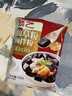 展艺仙草粉100g 清补凉黑凉粉冻布丁奶茶烧仙草烘焙原料 实拍图