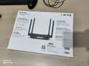 普联（TP-LINK） 凌云WiFi6 双千兆AX1500无线路由器 5G双频 易展Mesh 高速穿墙家用 儿童上网管控 XDR1520易展版 实拍图
