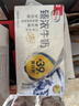 伊利臻浓牛奶 mini版臻浓125ml*20盒 咖啡搭档 端午礼盒装 实拍图