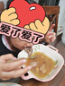 鲜京采国产山东黄牛 原切带芯牛腱子 净重3斤 生鲜牛肉 酱卤红烧 实拍图