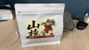 以美山楂干350g花果茶纯正山楂干片大果山楂干养生茶饮 实拍图