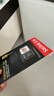 闪迪（SanDisk）512GB TF(MicroSD)内存卡4K极速金卡 A2 V30 U3 兼容大疆Pocket 4/Action 6运动相机 无人机存储卡 实拍图