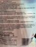 海氏海诺加长医用棉签12cm*30支*20袋棉棒无菌消毒成人竹棒独立小包装 实拍图