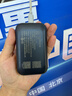 TCL随身wifi三网通用免插卡无线wifi6车载4G路由器随身便携无限制移动联通电信全国通用2026款5GXY15B 【新款苍梧蓝】展锐芯片3000毫安大电池 不限速不虚标月享1500G流量 实拍图