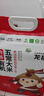 龙稻【特等 有机五常大米】20斤当季新米稻花香2号东北正宗家庭装长粒 实拍图