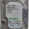 西部数据（WD）2TB 企业级机械硬盘DC HA210 SATA 7200转128MB CMR垂直 服务器硬盘 3.5英寸HUS722T2TALA604 实拍图
