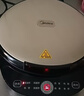 美的（Midea） 电饼铛 家用双面加热不沾电饼档煎饼锅 可做三明治 加深加大烤盘早餐机煎烤机烙饼锅 【电子触控】JK30Easy103 实拍图