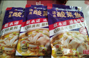 叮叮懒人菜酸菜鱼270g/袋 酸菜鲜活黑鱼片半成品生鲜速食冷冻预制菜 实拍图