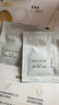 玉兰油（OLAY）全新水光小白瓶50ml美白精华液抗糖提亮护肤品生日礼物送女友 实拍图