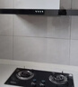 美的（Midea）出品WAHIN油烟机燃气灶套装家用18m³大吸力顶吸欧式抽油烟机吸烟机灶具烟灶两件套装 【天然气烟灶套装】搭4.5KW钢化玻璃灶 实拍图