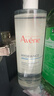雅漾（Avene）恒润柔肤保湿水400ML  保湿补水大保水爽肤水护肤晒后湿敷礼物618 实拍图