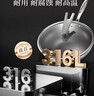 美的（Midea）炒锅不易粘锅炒菜锅316L不锈钢蜂窝电磁炉燃气用0氟陶瓷不粘锅 实拍图