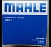 马勒（MAHLE）机油滤芯机滤QZJD1(奥迪Q3/A3/捷达/桑塔纳速腾/朗逸/高尔夫宝来) 实拍图