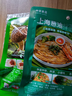 仲景 菇牛组合拌饭拌面下饭菜酱袋装423g/20袋 实拍图