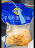 妙可蓝多马苏里拉芝士碎450g 奶酪碎  焗饭披萨拉丝烘焙原料 实拍图