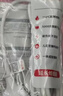 德力西(DELIXI) 电源电线16A大功率延长线插座/插排/排插 10A+16A 全长4.9米无开关 实拍图