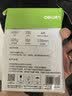 得力（deli）6英寸 230g高光相纸 彩色喷墨照片打印纸 高光泽相片纸 100张/盒 ZX003 实拍图