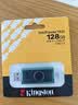 金士顿（Kingston）128GB Type-C USB3.2 双接口U盘 DTDEG2 大容量办公车载优盘 适用于安卓苹果手机电脑 实拍图