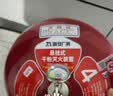 浙安广消悬挂式干粉灭火器灭火球吊挂式自动感温装置车棚库房消防认证6KG 实拍图