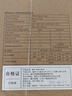 酷冷至尊（CoolerMaster）GX650W 白色 电脑电源/金牌全模组/全日系电容/ATX3.1 原生PCIe5.1/智能温控风扇/7年质保 实拍图