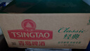 青岛啤酒（TsingTao）经典550ml*18罐+精酿白啤500ml*3罐 整箱装 618超市热卖 实拍图
