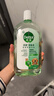 滴露（Dettol）衣物消毒液自然香氛洗衣除菌液 除螨除异味去汗臭48h留香1000ml*1 实拍图