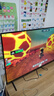 Vidda R Pro 43英寸 【价保618】海信电视 144Hz高刷高阶VA低反屏智慧屏 补贴液晶平板电视机43VR1S-PRO 实拍图