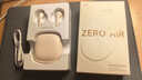 漫步者（EDIFIER）Zero Air 真无线蓝牙耳机 半入耳式耳机 无线耳机 轻盈舒适 适用苹果华为小米OPPO手机 月白 实拍图