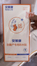 贝莱康(Balic) 剖腹产防水贴产后术后洗澡刀口贴护肚脐剖宫产透气贴10片 实拍图