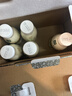伊利金典3.8g乳蛋白鲜活纯牛奶250ml*8 30天常温短保端午礼盒 6月4日 实拍图