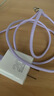 毕亚兹PD20W适用苹果充电器套装iPhone14ProMax/13/12/11手机iPad快充头Lightning数据线(配线随机发货) 实拍图