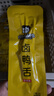 周黑鸭好多鸭舌卤味礼盒520g 经典甜辣味 武汉特产 纯肉礼盒伴手礼 实拍图