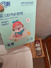 十月结晶婴儿肚脐贴宝宝洗澡游泳防水透气护脐贴10片*3盒 实拍图
