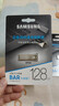 三星（SAMSUNG）128GB USB3.1 U盘 BAR升级版+深空灰 金属优盘 高速学生办公 读速400MB/s（Gen 1）适用哨兵模式 实拍图