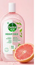 滴露（Dettol）衣物消毒液自然香氛洗衣除菌液 除螨除异味去汗臭48h留香1000ml*1 实拍图