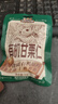 三只松鼠有机甘栗仁500g 熟制即食板栗仁栗子仁坚果零食端午团购送礼 实拍图