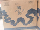 泸州老窖 国窖1573 浓香型 白酒 38度500ml*2瓶 星河璀璨礼盒 送礼 含礼袋 实拍图