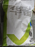 华畜通用小鸡饲料禽料雏鸡鸭子产蛋鹌鹑鸽子鸟粮碎颗粒开口料蛋鸡鸭鹅 实拍图