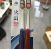 舒客宽头樱巧牙刷6支装V型宽薄刷头超软毛护龈成人牙刷新老随机 实拍图