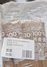 云山半 100%纯荞麦面条150g*6袋 方便面挂面杂粮粗粮拌面 早餐主食代餐 实拍图