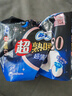 苏菲超熟睡超薄裸感肌超长量多夜用卫生巾42cm8片加大姨妈巾自营官方 实拍图