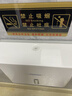 英特汉莎（interhasa!）擦手纸盒壁挂式卫生间纸巾盒厕所抽纸盒子洗手间厨房免打孔E6007 实拍图
