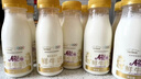 每日鲜语鲜牛奶 A2β-酪蛋白鲜牛奶185ml*6 巴氏杀菌乳 低温鲜奶 实拍图